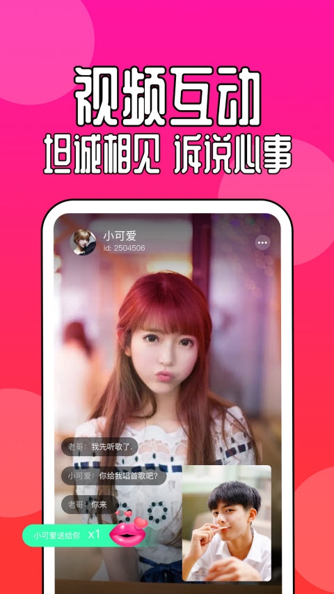 91直播香蕉 91直播香蕉