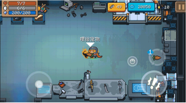 《元气骑士》宠物喂食喜好介绍