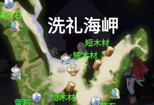 《玛娜希斯回响》桃花心木获得方法介绍