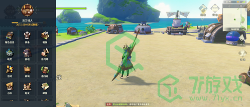 《狩猎时刻》宠物平板车获得方法介绍