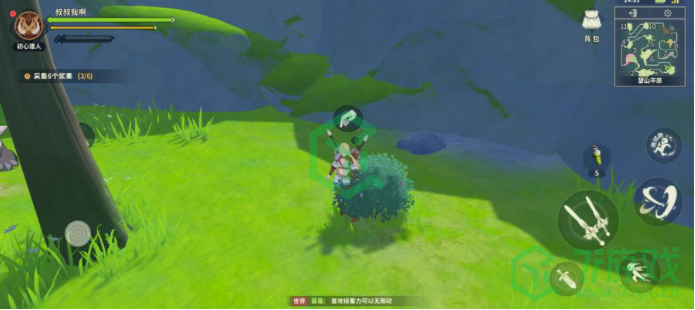 《狩猎时刻》山泉水采集方法介绍