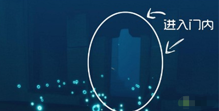 《光遇》潜海季第三个任务完成攻略介绍