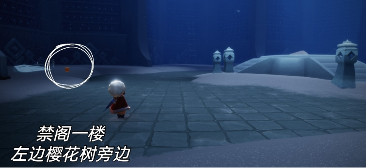 《光遇》2022年1月22日季节蜡烛位置分布分享