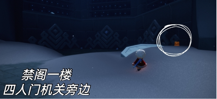 《光遇》2022年1月22日季节蜡烛位置分布分享