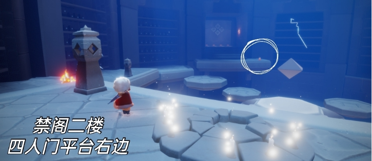 《光遇》2022年1月22日季节蜡烛位置分布分享