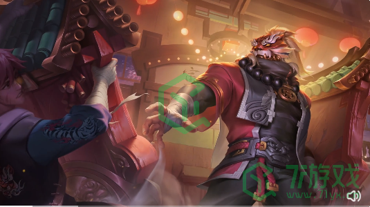 《王者荣耀》虎年限定皮肤廉颇上架时间介绍