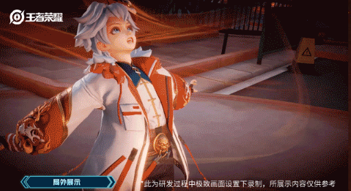 《王者荣耀》虎年限定皮肤孙膑上线时间介绍