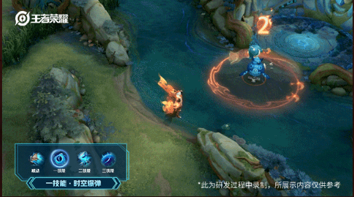 《王者荣耀》虎年限定皮肤孙膑技能特效介绍