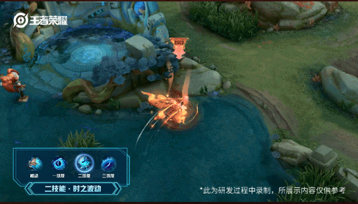 《王者荣耀》虎年限定皮肤孙膑技能特效介绍