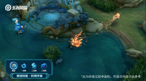 《王者荣耀》虎年限定皮肤孙膑技能特效介绍