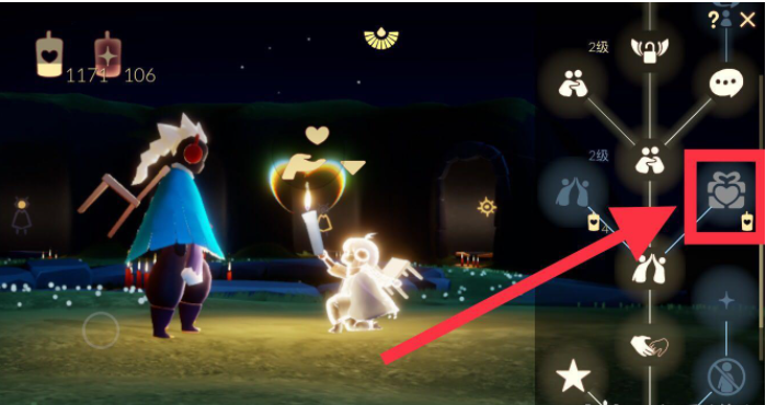 《光遇》2022年1月25日常任务完成攻略分享