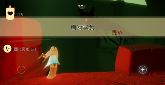 《光遇》2022年1月25日常任务完成攻略分享