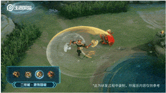 《王者荣耀》程咬金无双福将技能特效介绍