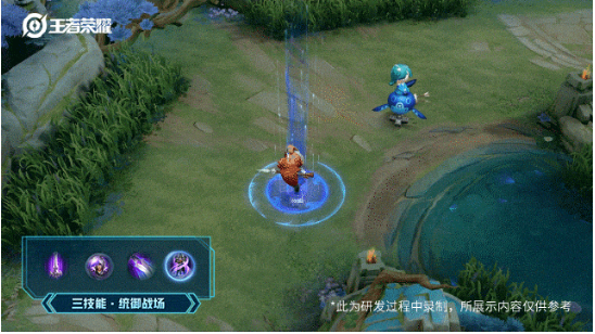《王者荣耀》刘邦虎啸剑宗皮肤技能特效介绍