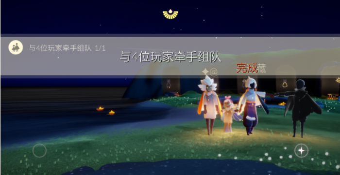 《光遇》2022年1月28日常任务完成攻略分享