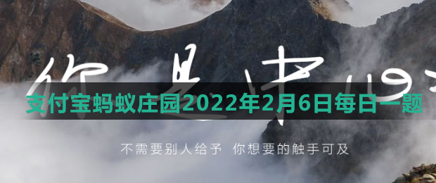 旅客购买春运火车票后，可以在中途站上车吗