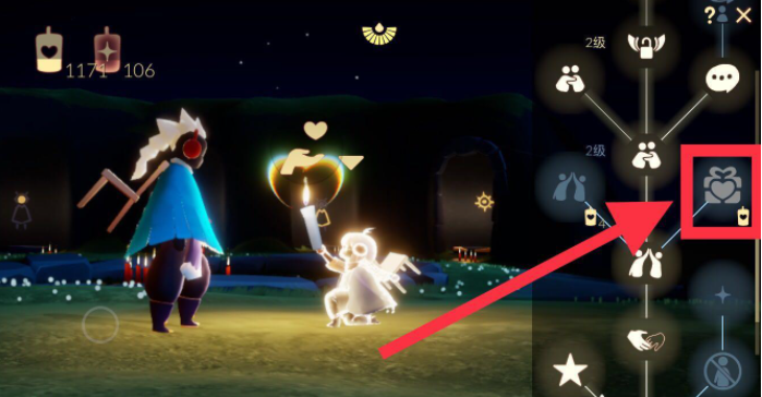 《光遇》2022年2月9日常任务完成攻略分享