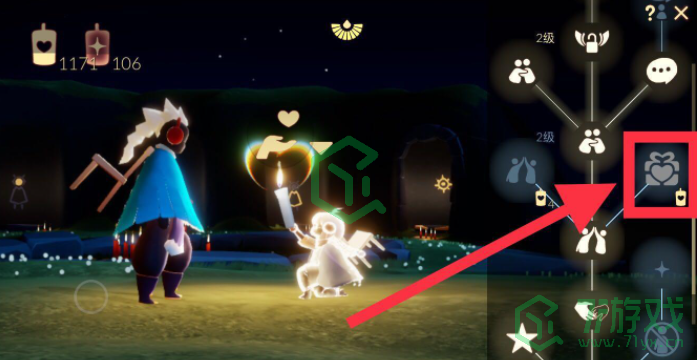 《光遇》2022年2月11日常任务完成攻略分享