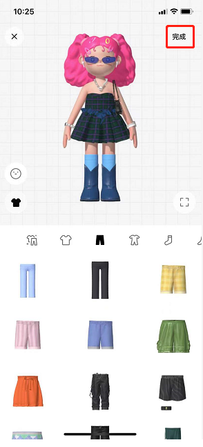 《啫喱》换装方法介绍