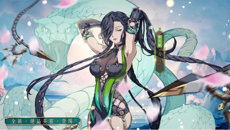 《天地劫》神魔将启大型改版65级开放！幽城结神魔启故人在此重逢