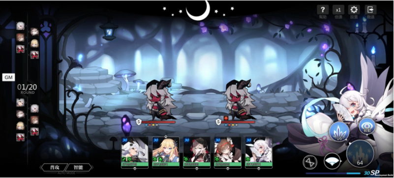 人偶补全迷宫探险RPG《灵魂潮汐》预约人数突破20万释出战斗玩法介绍