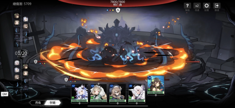 人偶补全迷宫探险RPG《灵魂潮汐》预约人数突破20万释出战斗玩法介绍