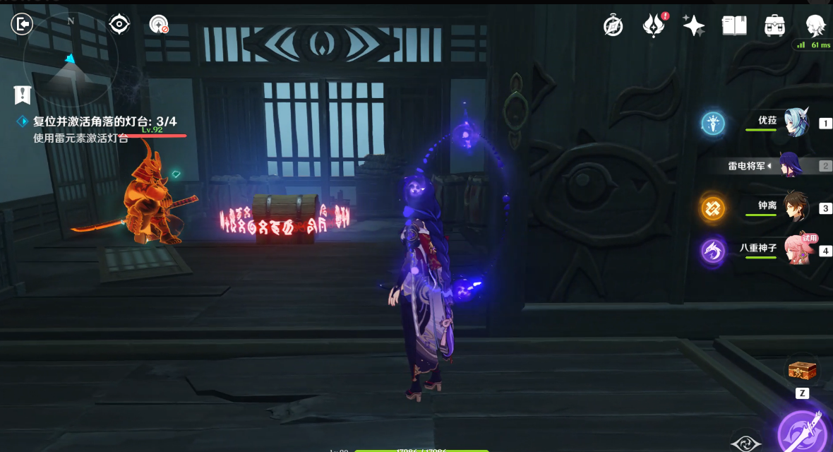 《原神》仙狐之章副本宝箱位置介绍