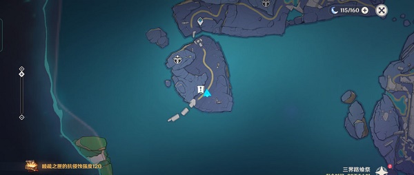 《原神》三界路飨祭华丽宝箱位置介绍