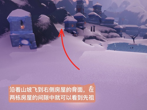 《光遇》2022熊抱先祖位置介绍