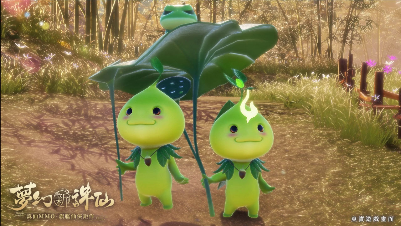 林明祯甜美代言《梦幻新诛仙》同步公开精致捏脸系统让玩家打造百变造型！公会募集进行中