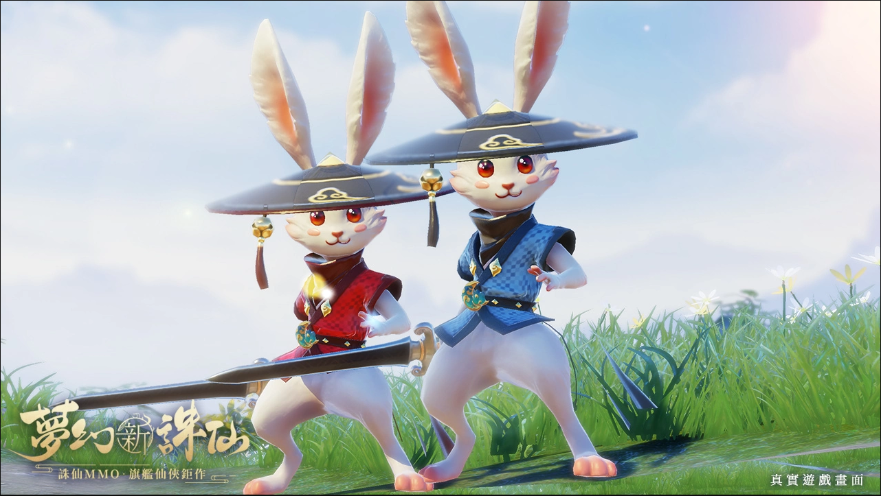 林明祯甜美代言《梦幻新诛仙》同步公开精致捏脸系统让玩家打造百变造型！公会募集进行中