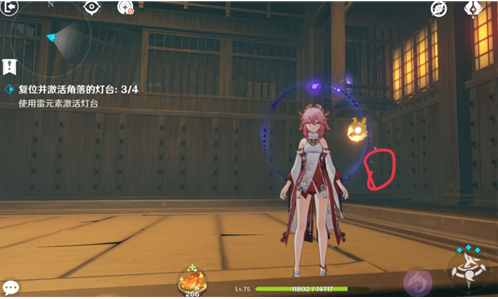 《原神》重神子传说任务最后一个灯台位置介绍