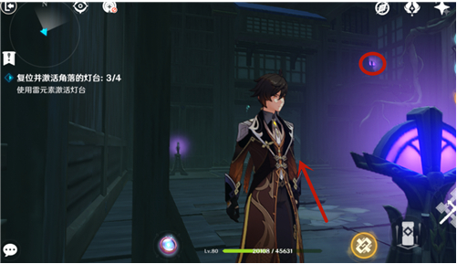 《原神》重神子传说任务最后一个灯台位置介绍