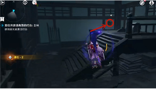 《原神》重神子传说任务最后一个灯台位置介绍