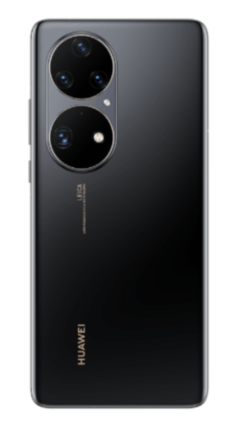 华为P50 Pro价格介绍