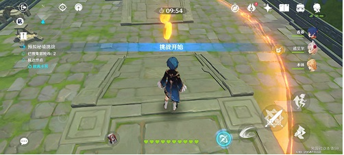 《原神》神工天巧第二关通关攻略介绍