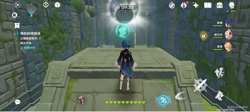 《原神》神工天巧第二关通关攻略介绍