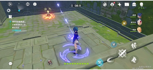 《原神》神工天巧第二关通关攻略介绍