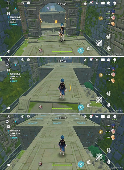 《原神》神工天巧第二关通关攻略介绍