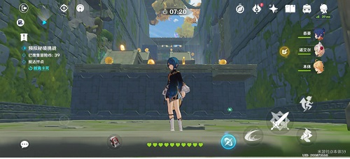 《原神》神工天巧第二关通关攻略介绍