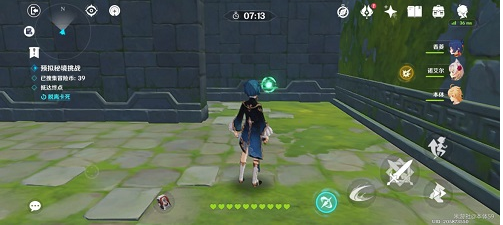 《原神》神工天巧第二关通关攻略介绍