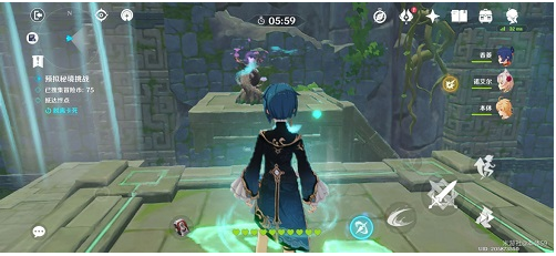 《原神》神工天巧第二关通关攻略介绍