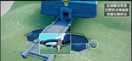 《光遇》2022年3月4日常任务完成攻略分享