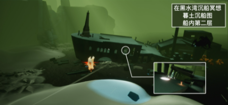 《光遇》2022年3月7日常任务完成攻略分享