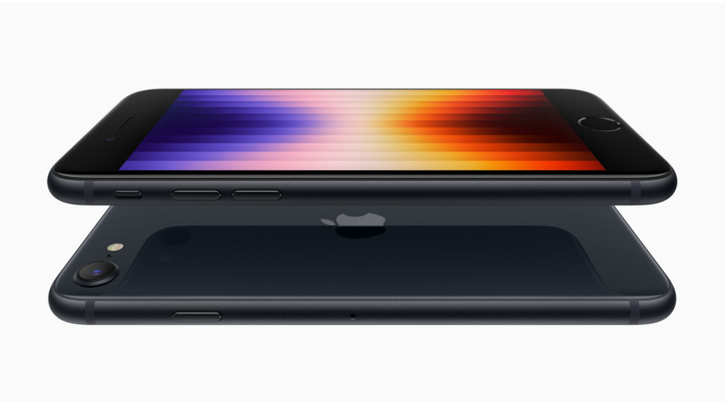 iPhone SE 3 5G上线时间介绍