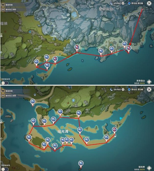 《原神》2022星螺最新采集路线图介绍