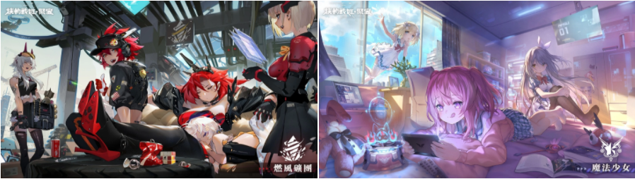 超华丽机甲少女激战RPG《机动战姬：聚变》事前预约即日起开始