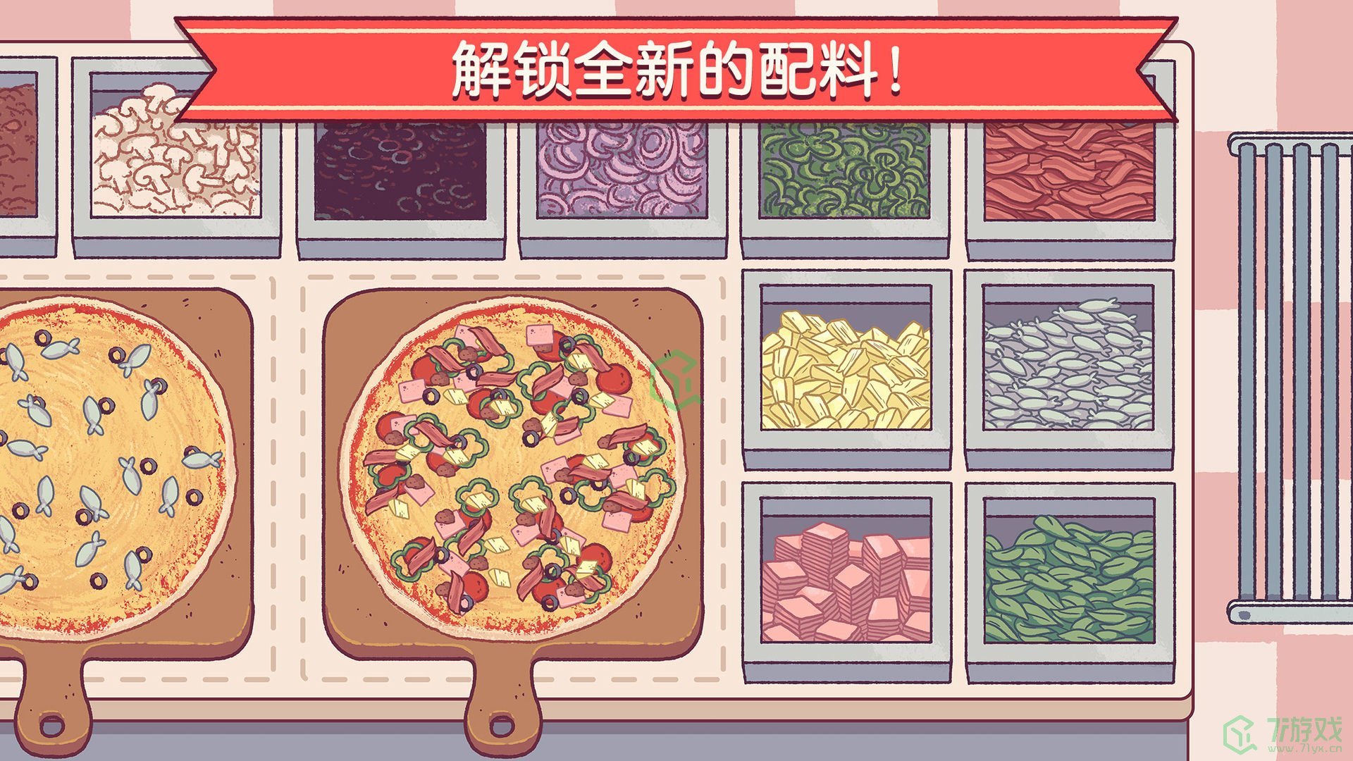 《可口的披萨美味的披萨》有小偷解决方法介绍