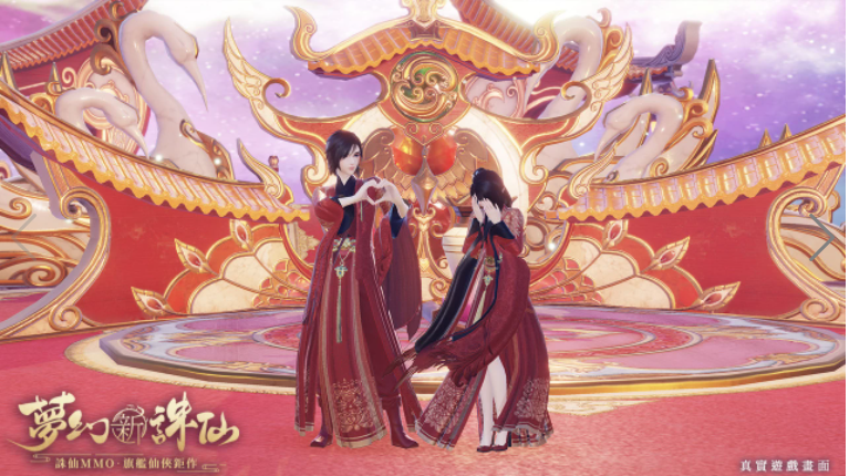《梦幻新诛仙》即将迎来首次甜蜜改版，情缘系统助玩家浪漫脱单