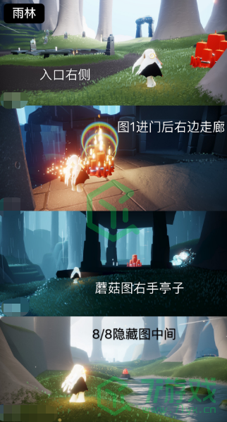  《光遇》2022年4月22日大蜡烛位置分布分享